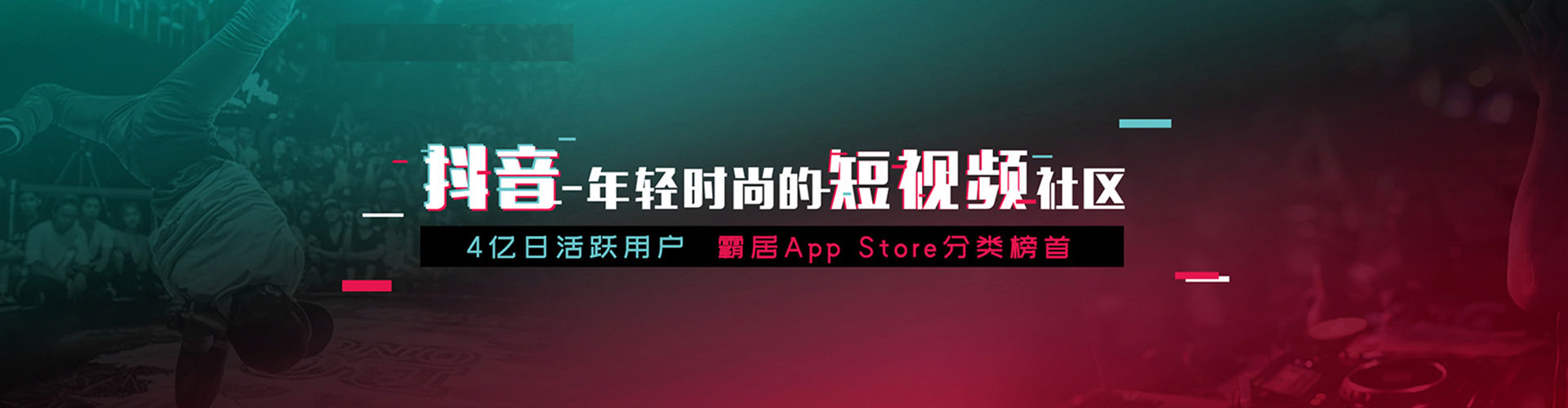 栖霞百度推广运营